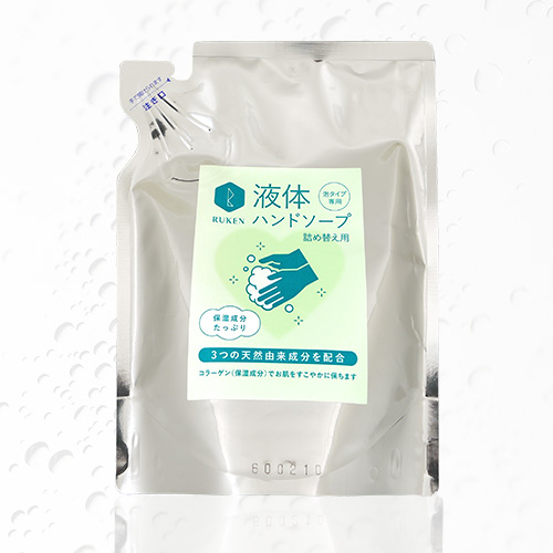 ハンドソープ 泡タイプ 詰め替え用 330ml